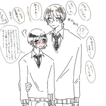 過保護×根暗