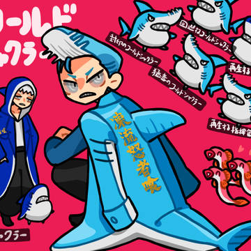 メイプルストーリーイラストまとめ