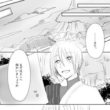 【PFMOH】風が吹いたら【深緑の大草原】