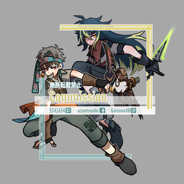 🌟Commission | 立繪。RPG 角色服裝設計🌟