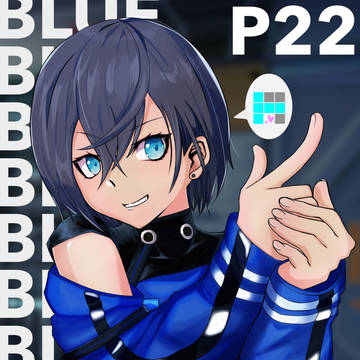 P22-ドールズフロントライン