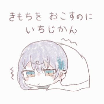 2020年ハッカーGIF③