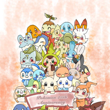 ポケモン25周年おめでとう！