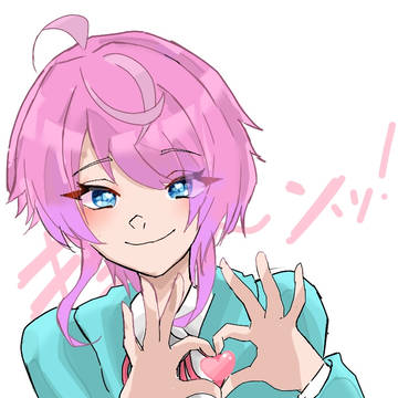(/////△/////)ｷｭｰﾝ
