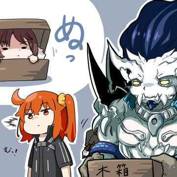 FGOネタ 虚数編