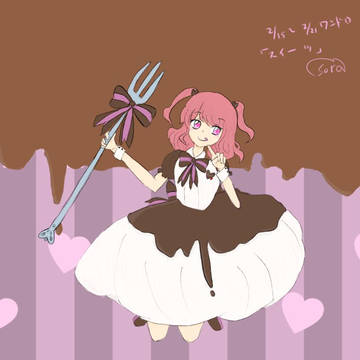 2月分ワンドロイラスト
