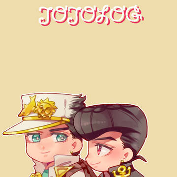 ログ