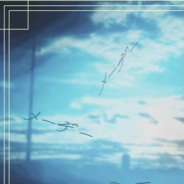 メーデー メーデー メーデー【サンプル】