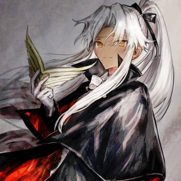 天草