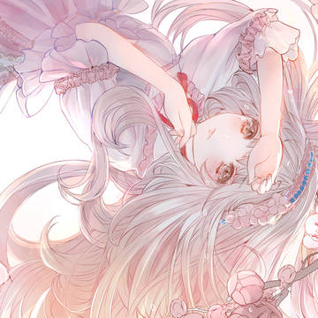 ずっと一緒だと思ってた