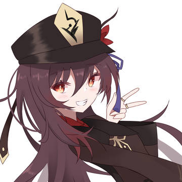胡桃
