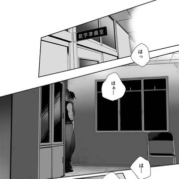 Page 13 thumbnail