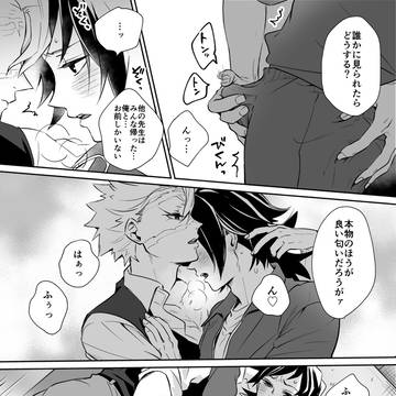 Page 15 thumbnail