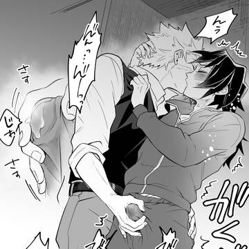 Page 17 thumbnail