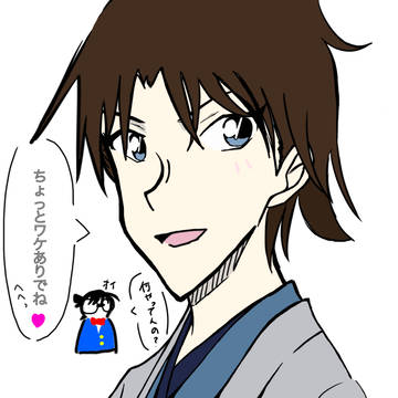 ちょっとワケありでね❤️