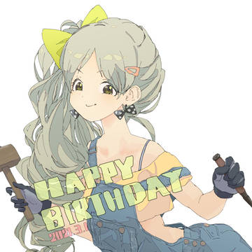 ロコはぴば