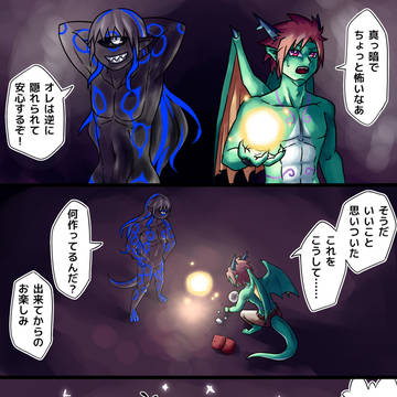 【PFMOH】洞窟パーリナイ【不帰の洞窟】