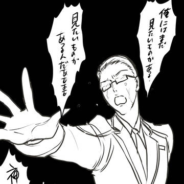 アカイズまた描いてた