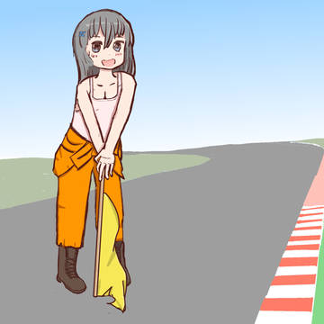 橙ツナギ娘