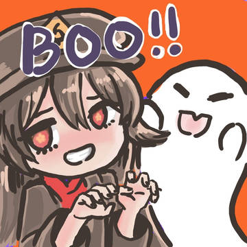 boo