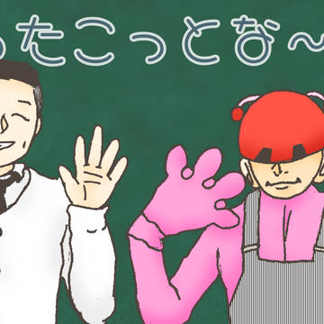 無題