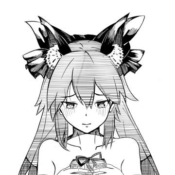 玉藻前
