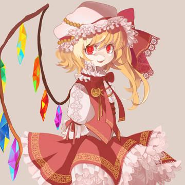 フランフリル