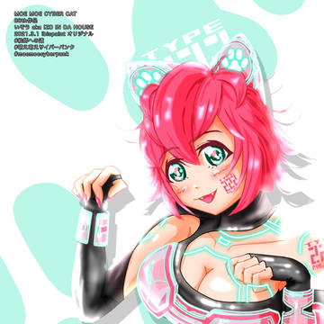 MOE MOE CYBER CAT