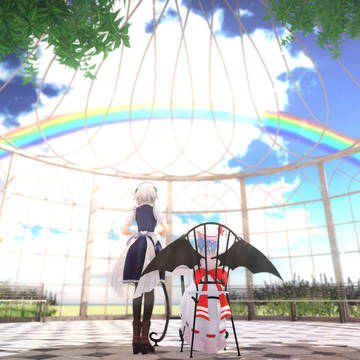 Rainbow Girl