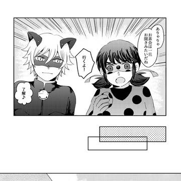 Page 17 thumbnail