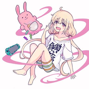 [R] 双葉杏