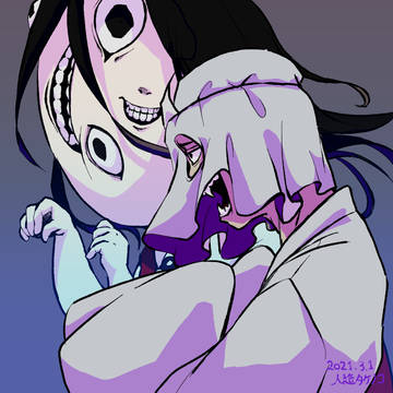 (あっちゃんは)お〜ば〜け〜だ〜ぞ〜