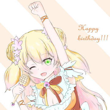 Super Nenechi