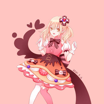 こはねちゃん