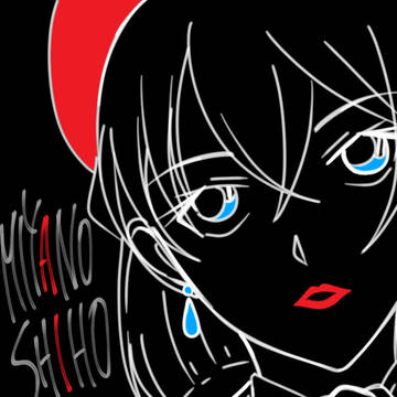 SHIHO MIYANO