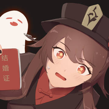胡桃