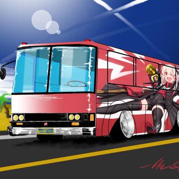 M4 SOPMOD II BUS