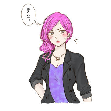 知ってるソンヒ