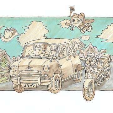 とある者たちのドライブ