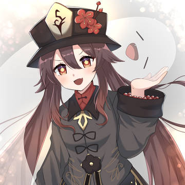 胡桃