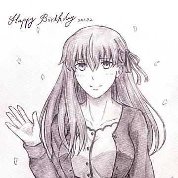 Happy Birthday 間桐桜🌸