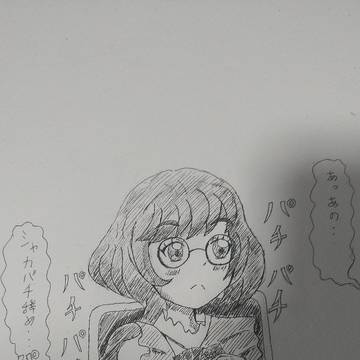 デュエルするみのり