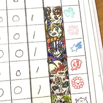 宿題見ましたスタンプ代わり