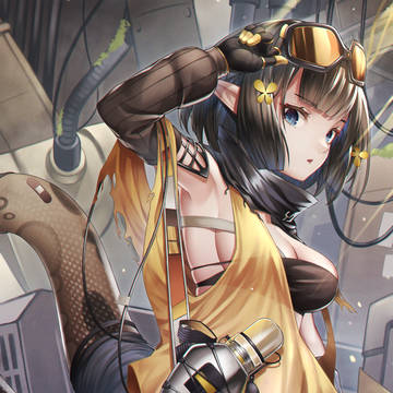 ユーネクテス