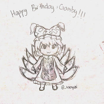 お誕生日おめでとうございます, gamby380