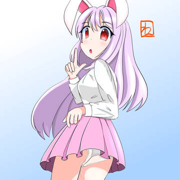 うどんちゃん