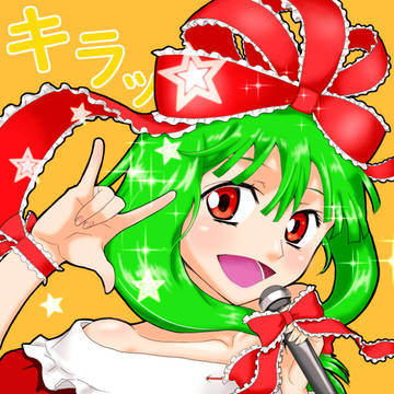✨ひなっ🌟