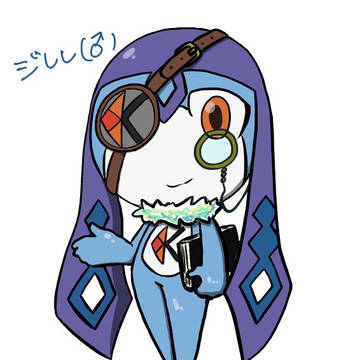 ウチケロたち そのに