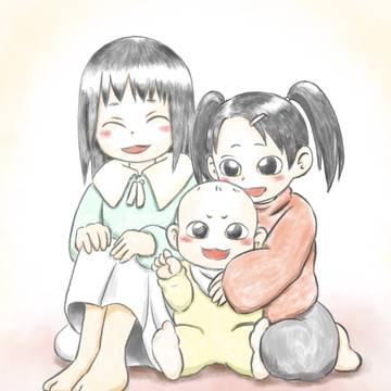 姉弟