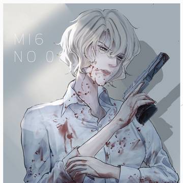 Agent Mary 00x
